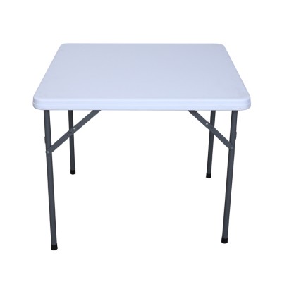 Plastic adjustable square folding coffee table for sale