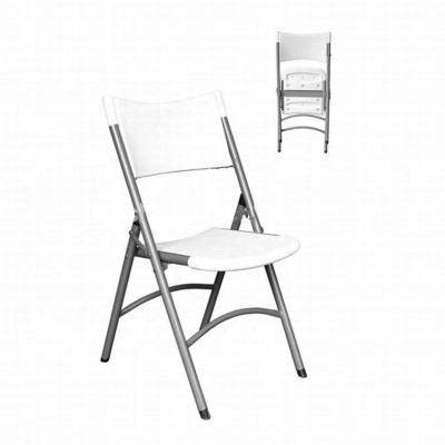 Medium-Duty Plastic Folding Chair hot sale outdoor furniture