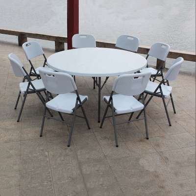 Garden round table HDPE plastic outdoor folding round table for wedding,dining or party.